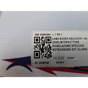 Regolazione Specchietto Retrovisore LAND ROVER Discovery Serie III 03930361 (04>10) - Product Image 5