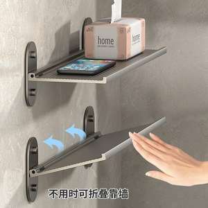 Étagère d'angle moderne sans perçage pour salle de bain, murale, pliable, étanche, pour toilettes et lavabo, écologique, pour hôtels et appartements - Product Image 2