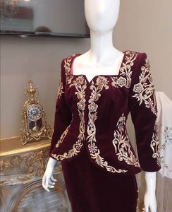 NEW--BEAUTIFUL--ALGERIAN <b>JACKET</b> & KARAKOU DRESS WITH Embellished WITH CRYSTAL GLASS BEADS,STONE,DABKA WORK @ 2023 - Product Image 1