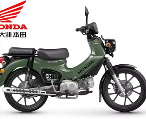 Moto Honda Cross Cub 110cc monocylindre 4 temps à refroidissement par air, moteur sans balais, freins CBS avant/arrière, 61-80 km/h - Product Image 3