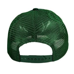 Casquette de camionneur moderne en maille réglable unisexe pour l'été, le camping en plein air, la randonnée ou le quotidien pour le style urbain - Product Image 3