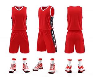 Uniformes de Baloncesto Duraderos Nuevos de Fábrica para Jóvenes, Conjuntos Reversibles, Diseño Transpirable y Sencillo - Product Image 1