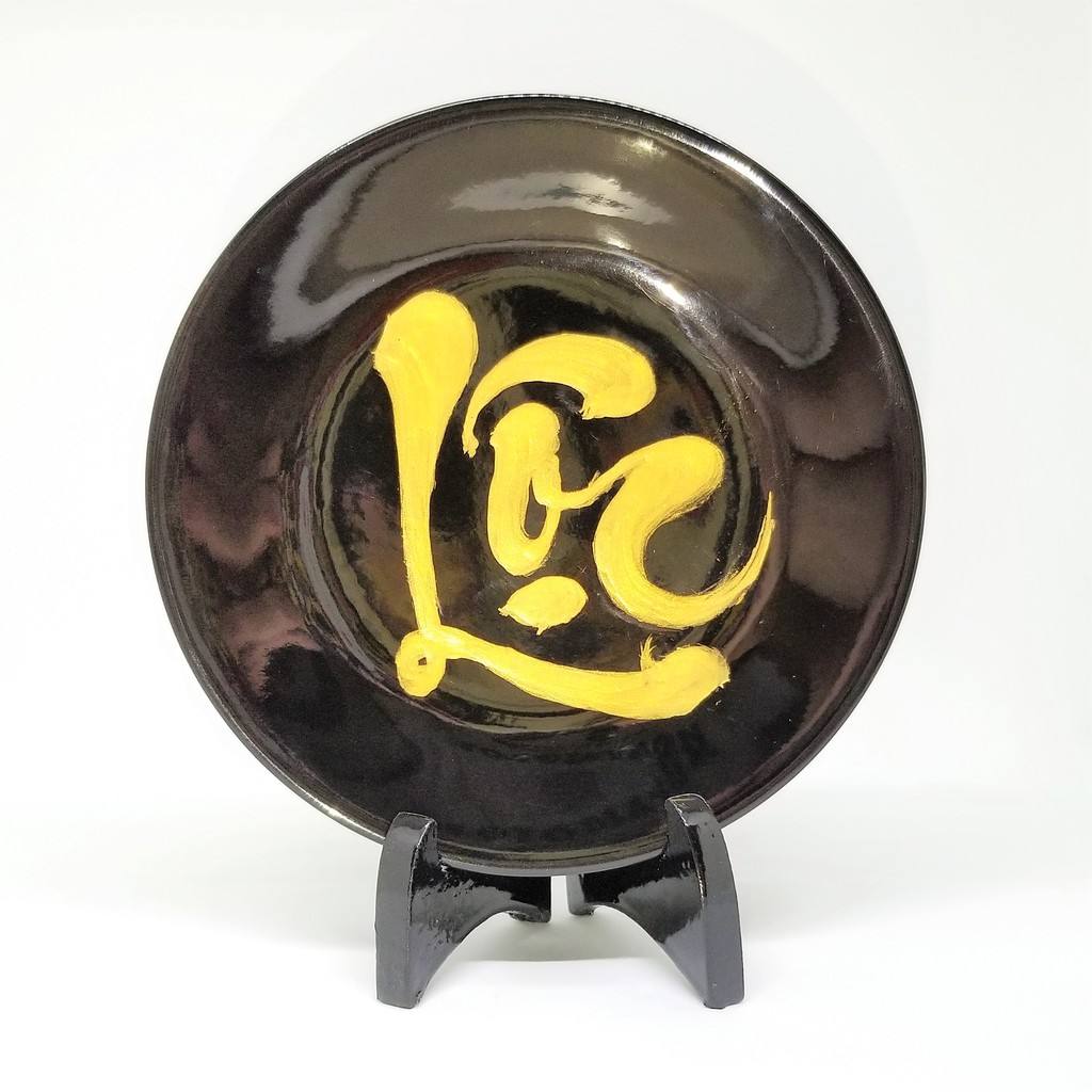 มีสีสัน