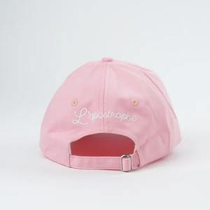 Gorra de béisbol personalizada al por mayor, gorra deportiva de 6 paneles unisex bordada, gorras de camionero de béisbol ajustadas, gorra con hebilla metálica para unisex - Product Image 5