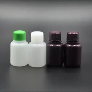 ボトル包装化学試薬ボトル小口シール液体容器サンプルプラスチックHDPE/PPベトナムメーカー
