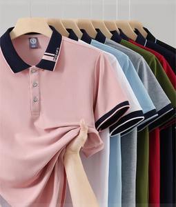 Polo personnalisé en soie de glace logo personnalisé été entreprise vêtements de travail culture chemise vêtements de travail à manches courtes coton OEM - Product Image 1