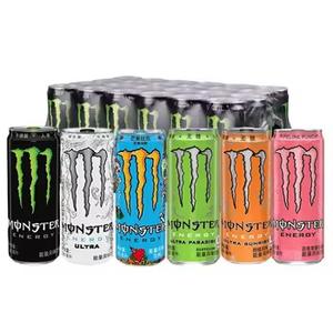Monster Energy Zero Ultra 16 Fl oz Pack de 15 Boisson énergisante sans sucre fabriquée en Allemagne avec carbonate - Product Image 3
