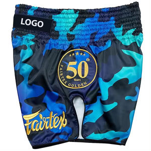 Vente chaude 100% Polyester Muay Thai Court Unisexe Sublimation Impression MMA Kick Boxing Compression Court Logo Personnalisé Vêtements De Sport - Product Image 6