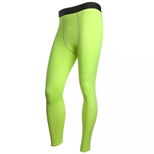 Leggings moulants à compression longue pour hommes Pantalons de course à pied pour hommes Pantalons de sport à séchage rapide pour entraînement - Product Image 2