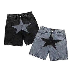 กางเกงขาสั้นผ้ายีนส์สำหรับผู้ชายที่มีคุณภาพสูงสวมใส่สบายและมีสไตล์เป็นมิตรกับสิ่งแวดล้อม - Product Image 1