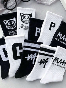 Calcetines deportivos con logotipo personalizado, fabricante de calcetines personalizados, muestras gratis, calcetines deportivos unisex de algodón de rizo francés para gimnasio - Product Image 4