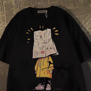 Camiseta larga y cuadrada de gran tamaño de lujo para hombre, logotipo personalizado, algodón pesado, pequeño hombro caído, nuevo diseño, estilo informal - Product Image 4