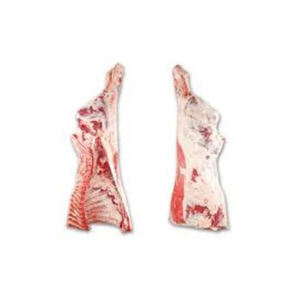 Precio de descuento en cuarto trasero de res preparado para venta al por mayor con suministro constante - Product Image 3