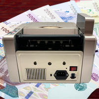 B1100 Compteuse de Billets Double Écran LED Machine à Compter l'Argent Personnalisation du Logo OEM Compteur de Billets EGP