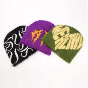 <b>Wool</b> Material Custom Logo Printed Mohair <b>Beanie</b> Hat Hot Selling Fashion Trendy Look Mohair <b>Beanie</b> Hat with Customized Size - Product Image 2