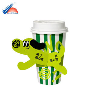 Manchon de tasse à café de haute qualité-Papier kraft durable, conception personnalisée pour la promotion de la marque et les événements-Emballage en papier imprimé - Product Image 3