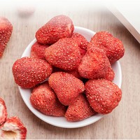 Hete Verkoop Blauwe Lotus Gevriesdroogde Aardbeien Gevriesdroogde Aardbei Plezierige Snack Met Verse Bessenkleur