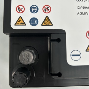 Venta caliente 12V 90ah Batería de coche sin mantenimiento <span class=keywords><strong>90</strong></span> <span class=keywords><strong>Ah</strong></span> <span class=keywords><strong>AGM</strong></span> Batería de coche para Land Rover Cars Número de modelo: LR094642 - Product Image 5