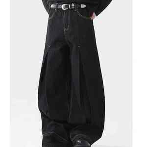 Hombres elegantes Denim Jeans Skinny Fit Stretchable Street Style Ligero Durable Blue Wash Fabricante al por mayor - Product Image 2