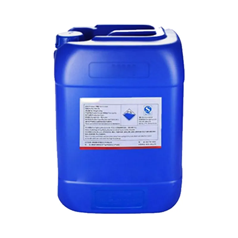 Factory Supply CAS 64-18-6 Formic Acid 85% for Leather Industry