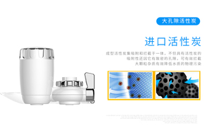 Hệ thống lọc nước uống gia đình lành mạnh UF + vòi lọc nước bằng sợi Carbon vòi rửa chăm sóc da bằng tay - Product Image 6