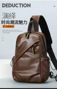 Bolso Bandolera para Hombre, Estilo Piel, Mochila de Pecho, Casual, para Viajes, Trabajo, Uso Diario y Actividades al Aire Libre - Product Image 2