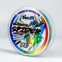 Высокопрочная плетеная леска Bandit Spider, разноцветная, 300 м, PE, для рыбалки в ручьях, озерах, реках, пресной и соленой воды