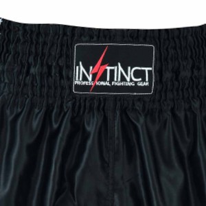 Shorts de Boxeo MMA Muay Thai Negros de Diseño Personalizado al por Mayor, Duraderos, Ligeros, con Cintura Elástica, Ropa Deportiva de Poliéster - Product Image 2