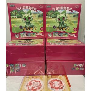 Caja de Sobres de Cartas Pokémon Sellada Original, Versión China, Set de Insignias Gem Pack, Juego de Cartas Coleccionables para Niños, Caja de Regalo - Product Image 2