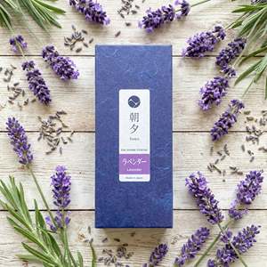 Varillas de Incienso de Lavanda de Bajo Humo 40g - Product Image 1