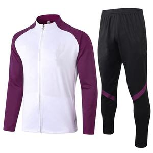 Fabricante Otoño/Invierno Nuevo estilo Logotipo personalizado Chándal blanco Tecnología deportiva Entrenamiento Cremallera Maternidad Característica impresa - Product Image 3