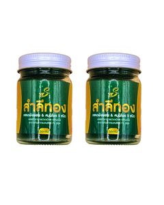 Samleethong Thai Crema Herbal Auténtica Fórmula Natural Extracto Alivio del Dolor Muscular 50ml Masaje Spa Uso OEM Disponible - Product Image 5