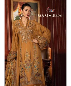 Elegante caftán marroquí para mujer en tela de satén con cuentas con bordado abierto clásico como vestido de noche modesto para ropa de fiesta - Product Image 2