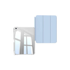 Étui Netzy 2025 pour iPad Air 13 Rose, Design Folio, Magnétique Détachable, Fonction Coulissante, Protection Airbag, Conforme ROHS, Fabriqué en TPU Durable - Product Image 1