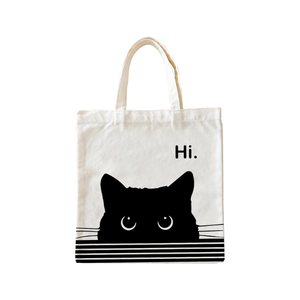 Chats brodés légers abstraits personnalisés indiens faits à la main durable bohème nouveauté 100% coton sac fourre-tout recyclable - Product Image 3