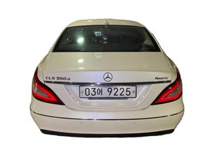 Benz CLS Classe W218 CLS 250 D 4MATIC 2017 - Product Image 6