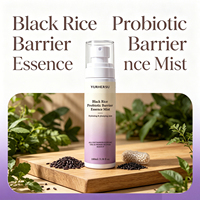 Brume hydratante et repulpante en gros à l'essence de riz noir probiotique, brume micro-fine pour peaux ternes et pores dilatés, base de maquillage