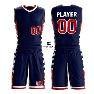 Nueva ropa deportiva de baloncesto de alta demanda OEM Training Custom Premium Teamwear Factory ODM Calidad Fabricante Proveedor - Product Image 2
