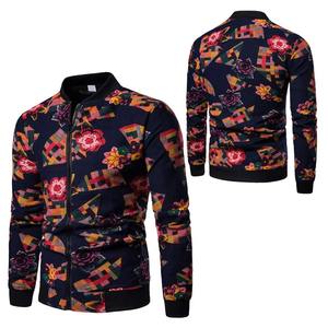 Chaquetas Varsity de Béisbol con Estampado de Cremallera por Sublimación, Diseño Popular, Chaqueta Varsity Ligera con Letras, Precio al por Mayor - Product Image 4