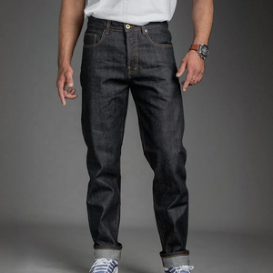 Polyester/coton personnalisé Logo ajusté Pantalones Jeans hommes femmes de haute qualité coupe régulière taille moyenne droite Style adoucissant - Product Image 1