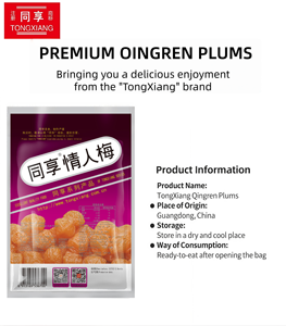 ราคาโรงงาน ผลไม้สด รสหวานอมเปรี้ยว  ลูกพลัมน้ำผึ้ง - Product Image 3