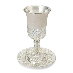 12 oz Kiddush Cup Shabbat Holidays Kidush Copas Latón con plata Shabbat Judío Religioso Bendición Copa de vino hecha a mano - Product Image 6