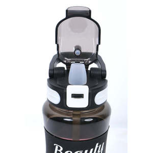 Bouteille d'eau de sport d'une capacité de 700ml pour Active Lifestyle 94-66- - Product Image 3