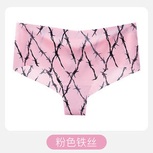 Ropa Interior Deportiva sin Costuras con Estampado de Letras para Mujer, Cintura Media, Algodón Transpirable, Levanta Glúteos, Tanga, Oferta - Product Image 5