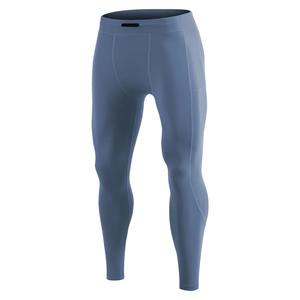 Leggings para Hombre de Diseño Nuevo, Compresión, Transpirables, de Secado Rápido, Resistentes al Agua, Elásticos, de Fibra de Bambú y Algodón, Personalizables, con Cintura - Product Image 5