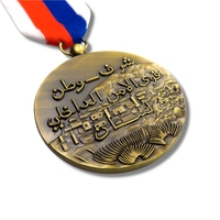 Médaille personnalisée Bars de ruban 3D métal revers émail Badge métal