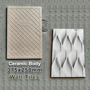 Décoration intérieure 250X375mm Carreaux muraux en céramique à impression numérique Carreaux muraux décoratifs Carreaux intérieurs et extérieurs Carreaux muraux en céramique - Product Image 5