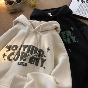 Vente chaude Automne sweat à capuche à manches longues pour homme en couleur unie avec couleur et tailles personnalisées - Product Image 3