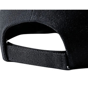 หมวกเบสบอลปักโลโก้ปรับแต่งได้สำหรับผู้ชายและผู้หญิง - Product Image 6