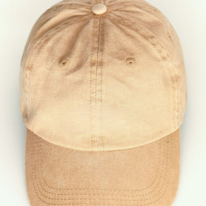 Casquette de baseball brodée avec sangle réglable Design Couronne structurée Visière incurvée en maille légère inspirée du sport - Product Image 5